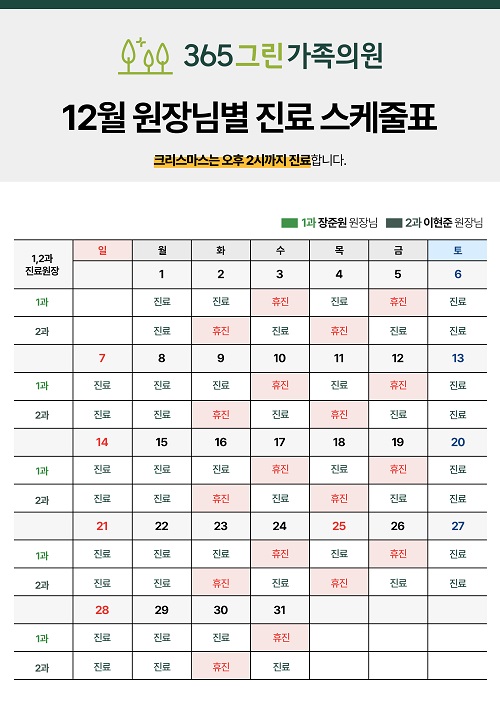 274dac36f31f424ba246ba02ff36de6c_1764566279_4523.jpg 274dac36f31f424ba246ba02ff36de6c_1764566279_4523.jpg